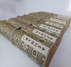 银海春画全集之春画秘谱大观-中国古代春宫绘画全集